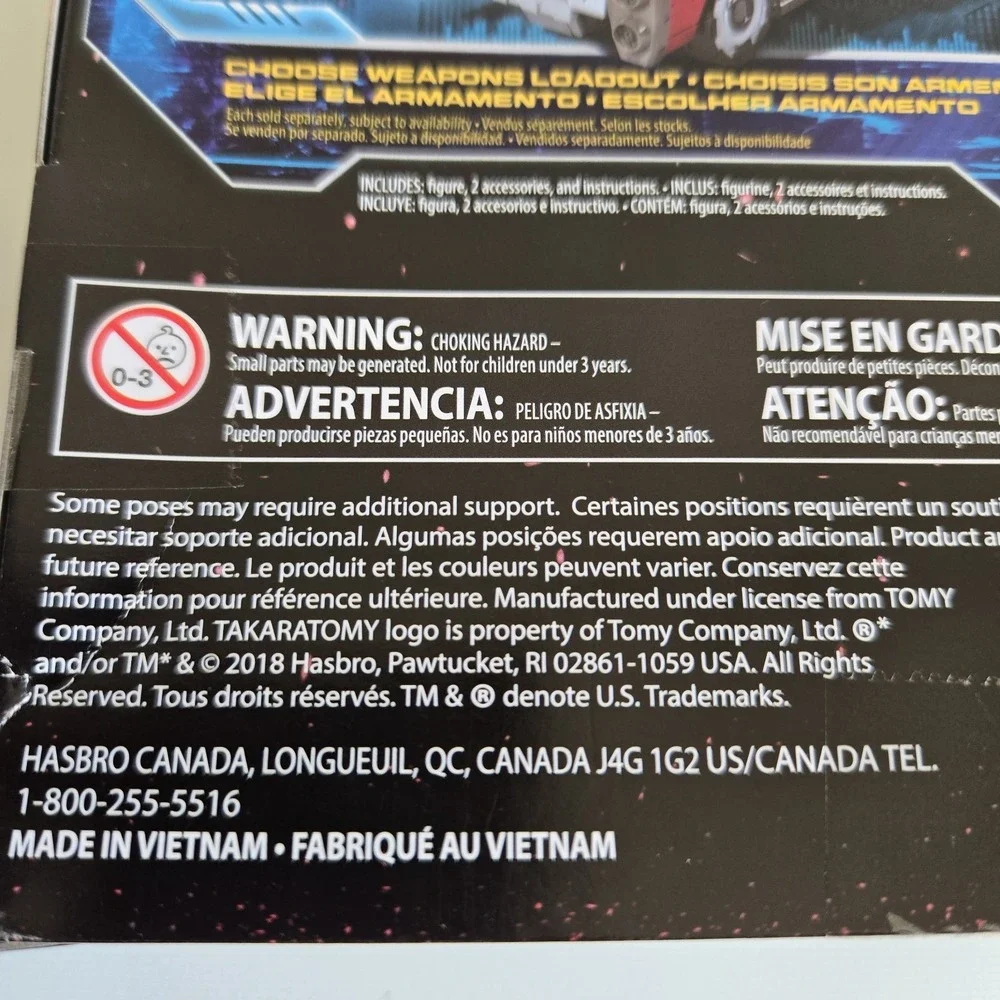 Hasbro new package